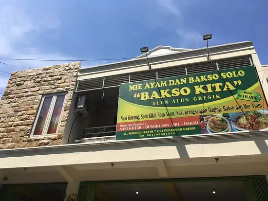 Gambar Makanan Bakso Kita 11