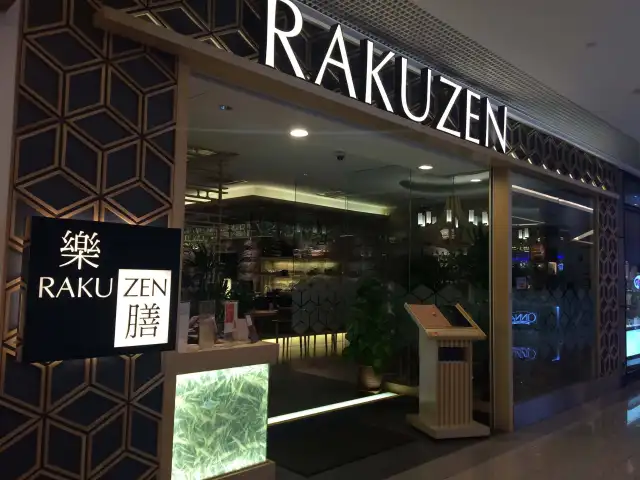 Rakuzen Food Photo 9