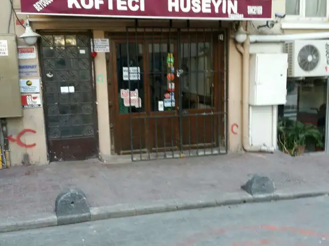 Köfteci Hüseyin'nin yemek ve ambiyans fotoğrafları 29