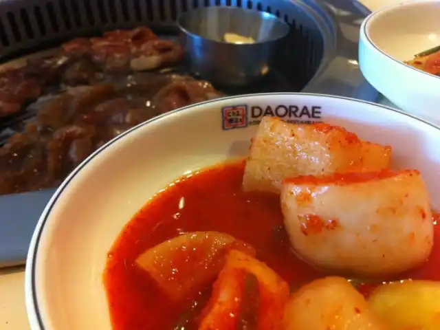 Daorae Korean BBQ Restaurant Food Photo 15