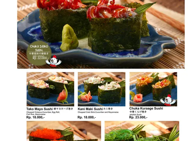 Gambar Makanan Ichiban Sushi 5