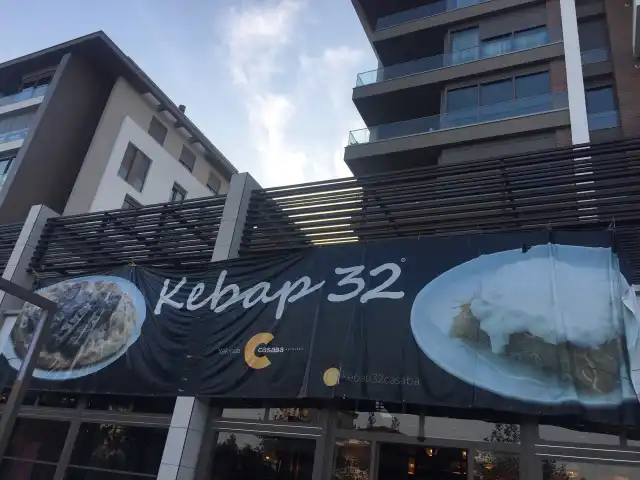 Kebap32casaba'nin yemek ve ambiyans fotoğrafları 6
