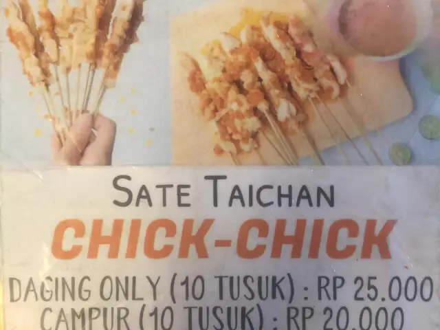 Gambar Makanan Sate Taichan Chick - Chick 1