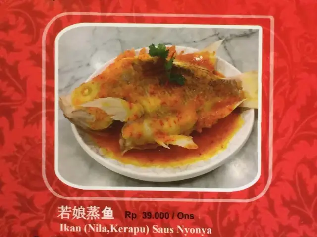 Gambar Makanan Hunan Kitchen 11