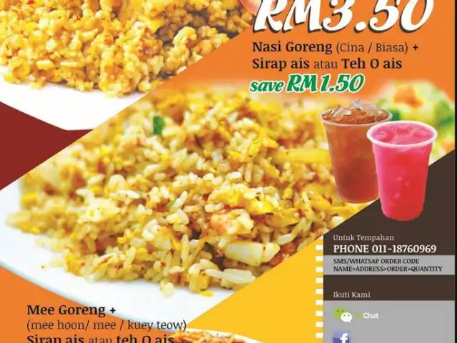 Pak Lah Bistro Food Photo 4