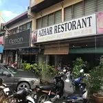 Restoran Azhar Nasi Lemak Sotong Food Photo 4