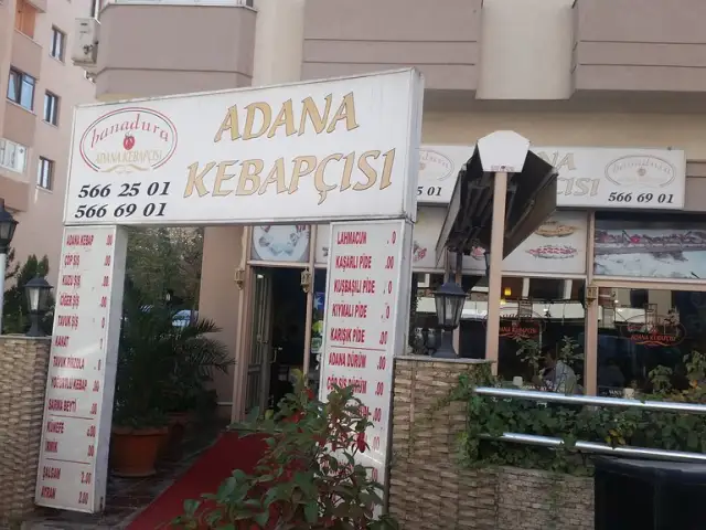 Banadura Adana Kebapçısı'nin yemek ve ambiyans fotoğrafları 10