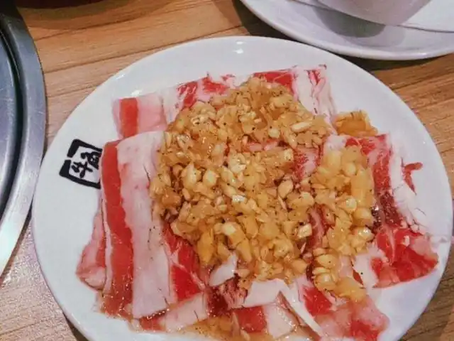 Gambar Makanan Gyu Kaku 18