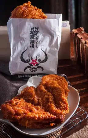 Devil Chicken Food Photo 3