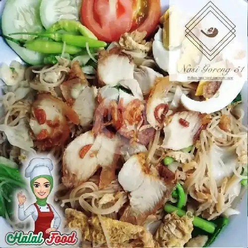 Gambar Makanan Nasi Goreng 51, Tegalsari 13