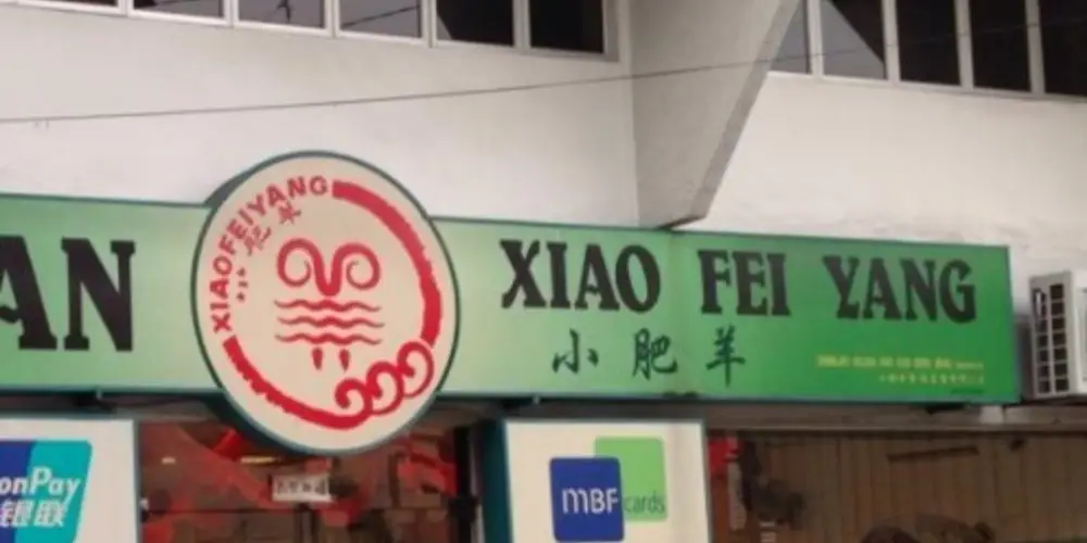 Xiao Fei Yang Restaurant @ KL