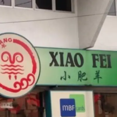 Xiao Fei Yang Restaurant @ KL