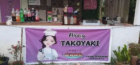 Along Takoyaki Food Photo 1