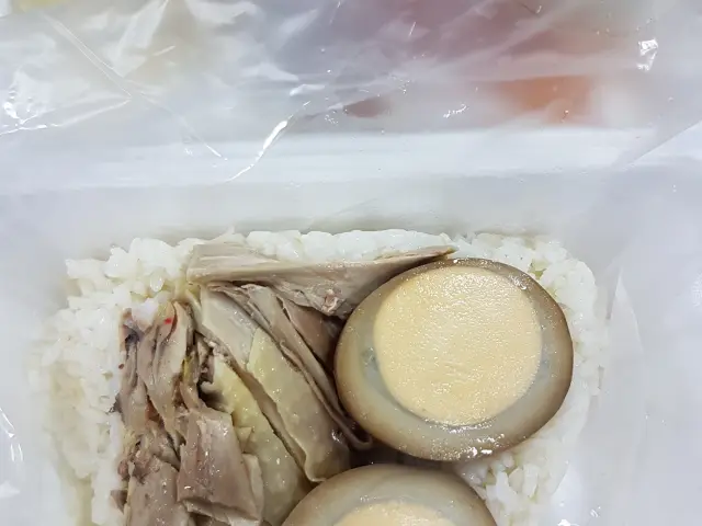 Gambar Makanan ApolloHainaneseChickenRice 10