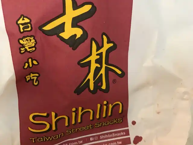 Gambar Makanan Shihlin Taiwan Street Snacks 2