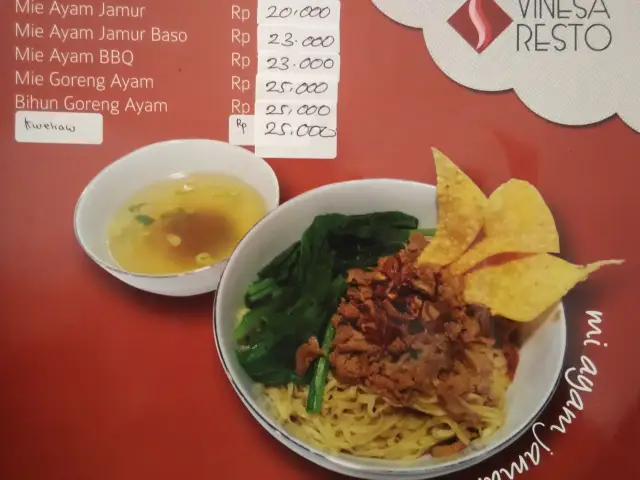 Gambar Makanan VinesaResto 2