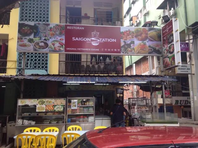 Saigon Station Food Photo 7