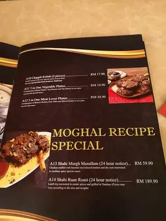 Moghal Recipe Restaurant Food Photo 1