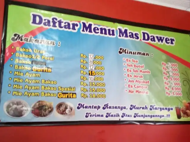 Gambar Makanan Pondok Mie Ayam Bakso Mas Ndawer 20