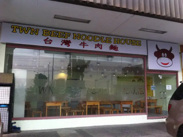 TWN Beef Noodle House Food Photo 4