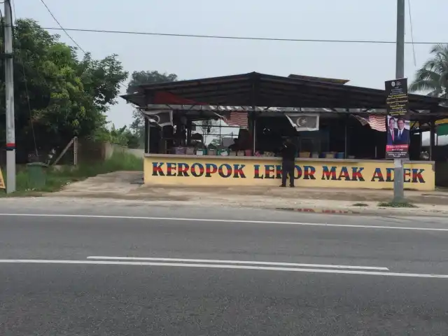 Kedai Keropok Lekor Mak Adek Enterprise Food Photo 12