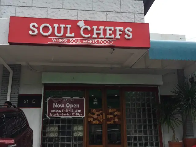 Soul Chefs Food Photo 2