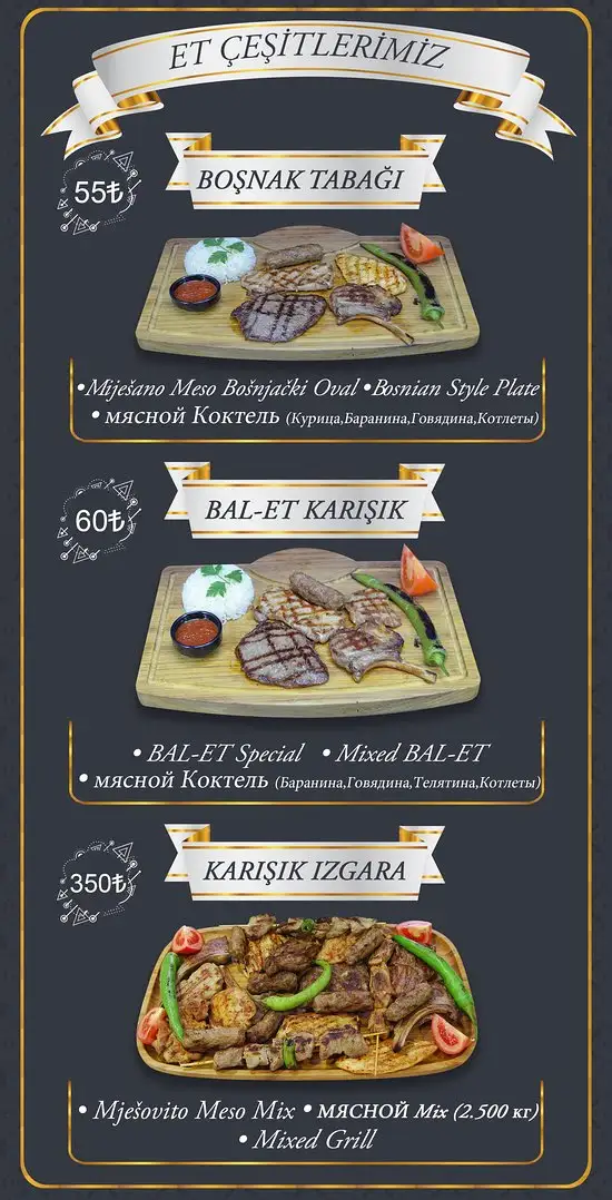 Balata Et Boşnak Köftecisi'nin yemek ve ambiyans fotoğrafları 25