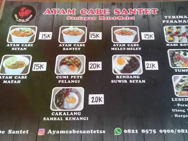 Gambar Makanan Ayam Cabe Santet 6