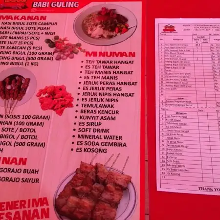 Gambar Makanan Warung Nasi Babi Guling Sote 13