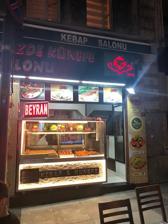 Gaziantep Közde Künefe Kebap Salonu'nin yemek ve ambiyans fotoğrafları 37