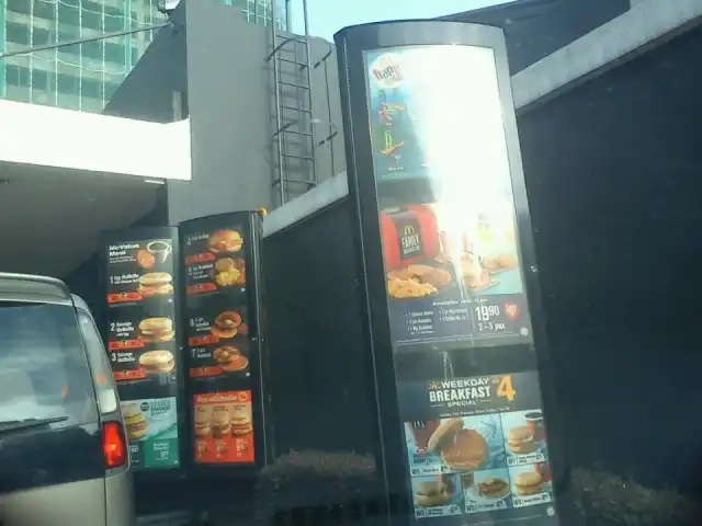 McDonald's & McCafé Food Photo 13