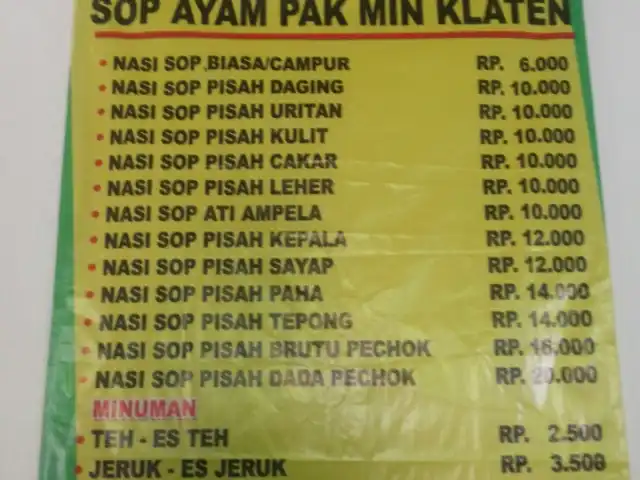 Gambar Makanan Sop ayam Pak Min Klaten 10