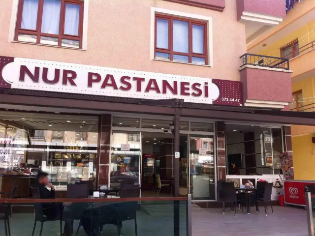 Nur Pastanesi'nin yemek ve ambiyans fotoğrafları 2