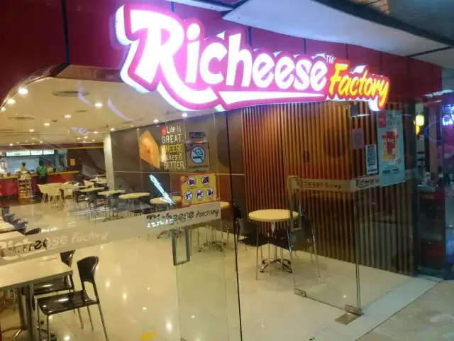 Gambar Makanan Richeese Factory 19