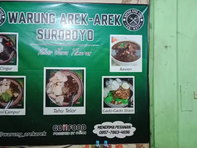 Gambar Makanan Warung Arek-Arek Suroboyo 19