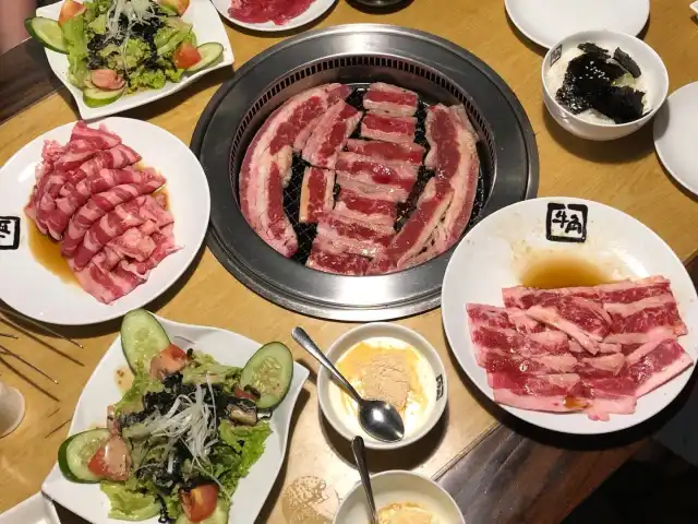 Gambar Makanan Gyu-Kaku Tunjungan Plaza IV 9