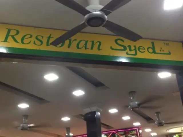 Restoran Syed Kadir @ Seksyen 3, Shah Alam