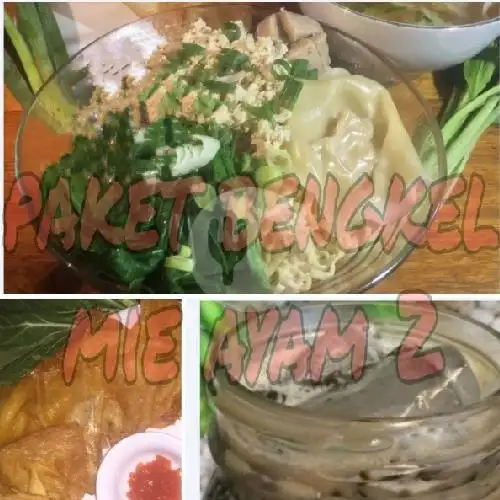 Gambar Makanan Bengkel Mie Ayam, Sulawesi 10