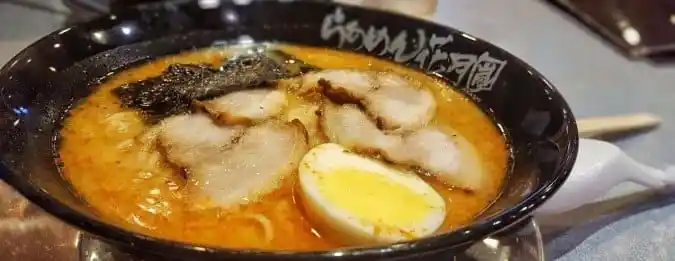 Ramen Kagetsu Arashi