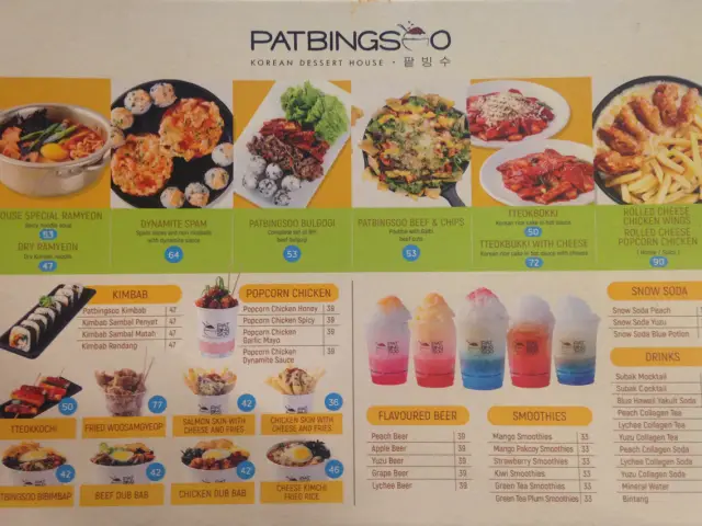 Gambar Makanan Patbingsoo Korean Dessert House 3