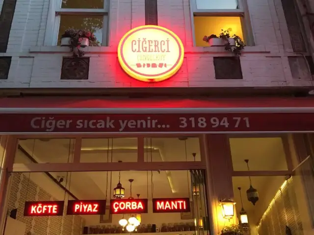 Ciğerci Çengelköy'nin yemek ve ambiyans fotoğrafları 9