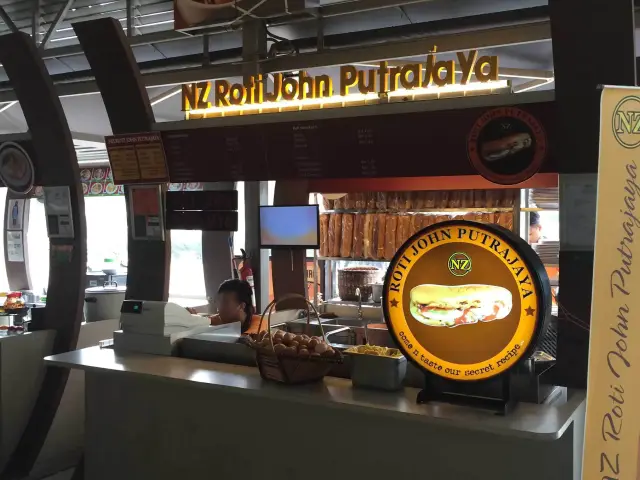 NZ Roti John Putrajaya - Rasa Village Food Court Food Photo 3