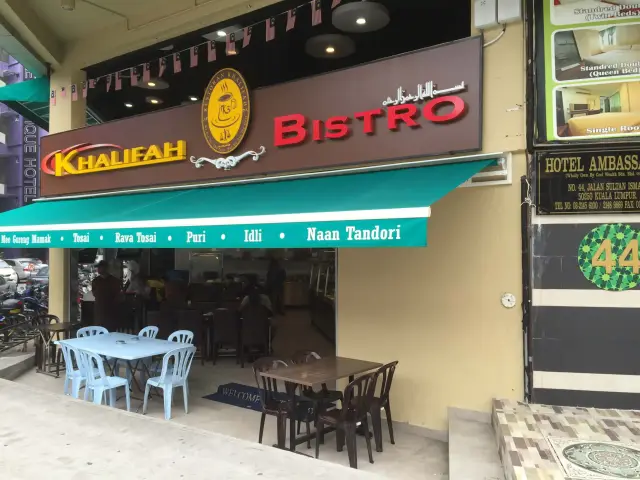 Khalifah Bistro Food Photo 2