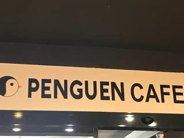 penguen cafe'nin yemek ve ambiyans fotoğrafları 14