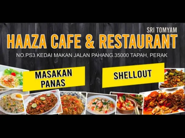HAAZA CAFE & RESTAURANT Food Photo 2