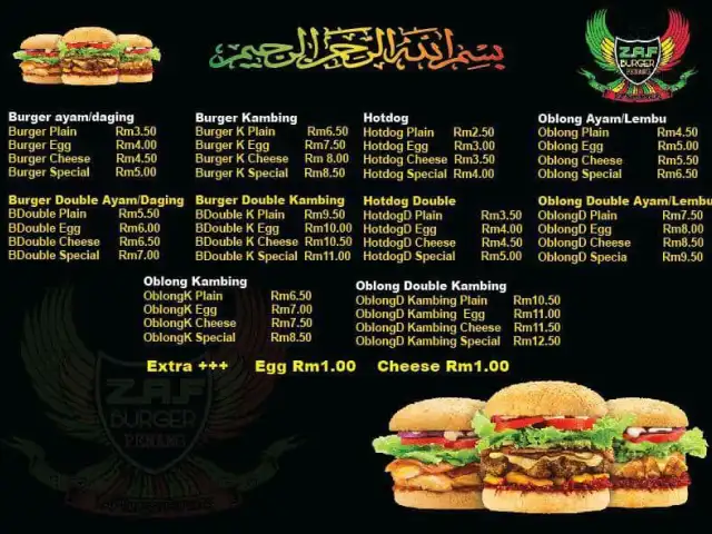 ZAF Burger Food Photo 2