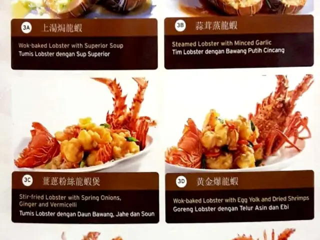 Gambar Makanan Imperial Chef 11