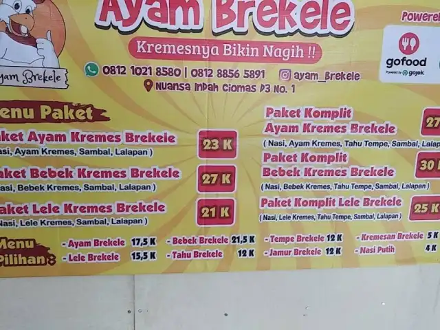 Gambar Makanan Ayam Kremes Brekele 1