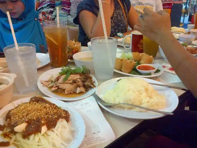 The Chicken Rice Shop Food Photo 11