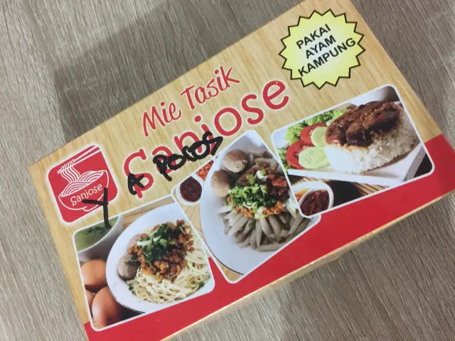 Gambar Makanan Mie Tasik GOR Padjajaran (San Jose) 13